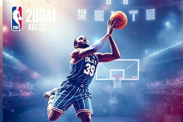 nba火箭湖人1月20日录像回放,火箭湖人1月20日央视网